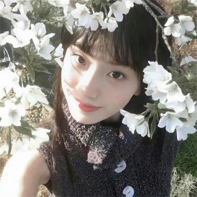 花月